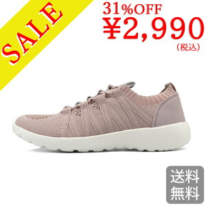 ySALEz moz fB[X Xj[J[ Xb| y jbg SR  ݌Ɍ  ݌ɏ Y MZ-61801 wl C yz