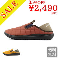 【SALE】 GERRY メンズ スリッポン モックシューズ スニーカー 2WAY サンダル 難燃 燃えにくい 軽量 アウ…