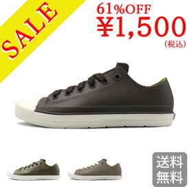 【SALE】 moz レディース レインシューズ レインスニーカー ローカット 長靴 防水 軽量 晴雨兼用 お買い得 在庫限り 特価 在庫処分 モズ MZ-8416 婦人 靴 【送料無料】