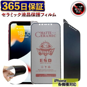 y365z vCoV[tB @Iׂ `h~ iphone17 h~tB iPhone17Pro tB A`OA iPhone 17 ProMax A`OAtB iphone16 tB 炳 iphone14 