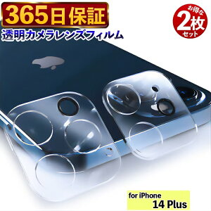 y365z2Zbg  JtB iphone14 Plus JJo[ iPhone14PLUS یtB ACtH 14 PLUS tB iphone14Plus KXtB ӂ14 PLUS KX YJo[ 