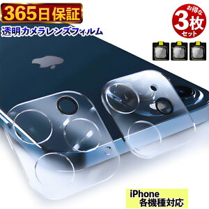 y365z3Zbg JtB @Iׂ iphone16pro KXtB J ی iPhone15 pro JYJo[ iphone16 pro YJo[ iPhone14 pro JJo[ iphone13 pro J