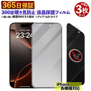 y365z3Zbg 360x `h~KXtB @Iׂ h~tB iPhone `h~ tB iPhone15 `h~tB iPhone12 KXtB iPhone16 Pro یtB 