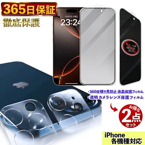 y365z360x `h~KXtB @Iׂ h~tB iPhone J یtB iphone16pro `h~ tB iPhone15 Pro `h~tB ACtH KXtB