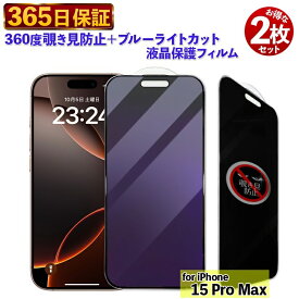テスト
