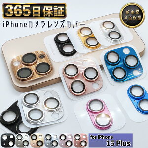 y365z^bN Jی Jo[ iphone15Plus JJo[ iphone15 Plus YtB iphone 15 PLUS tB iphone 15plus KX tB iphone15PLUS یtB 15Plus Jی J