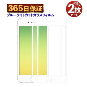 y365ۏ؁z2Zbg u[CgJbgtB @Iׂ iphone11Pro KXtB iphoneX tB u[CgJbg iPhoneXS u[Cg iphone8Plus tB iphone7Plus ی tB 