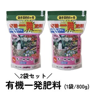 y2܃ZbgzL@ꔭ엿 800g NsA 엿  ǔ y  K[fjO ԗp |