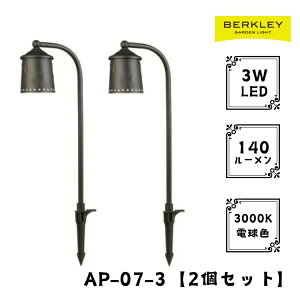 K[fCg [{g AP-07-3 (2Zbg) LED o[N[ Ɩ CgAbv O RZg  h   Av[`Cg 