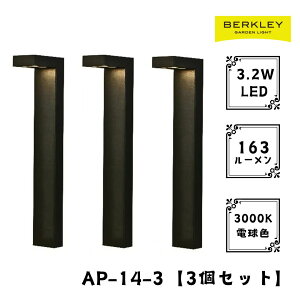 K[fCg [{g AP-14-3 (3Zbg) LED o[N[ Ɩ CgAbv O RZg  h   Av[`Cg 