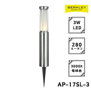 K[fCg [{g AP-17SL-3 LED o[N[ Ɩ CgAbv O RZg  h   Av[`Cg 