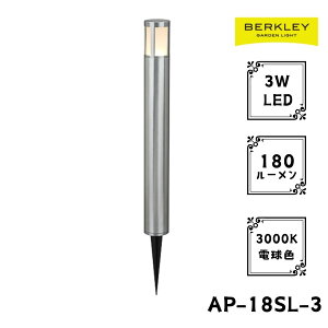 K[fCg [{g AP-18SL-3 LED o[N[ Ɩ CgAbv O RZg  h   Av[`Cg 