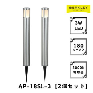 K[fCg [{g AP-18SL-3 (2Zbg) LED o[N[ Ɩ CgAbv O RZg  h   Av[`Cg 