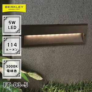 K[fCg [{g FT-03-5 LED o[N[ Ɩ CgAbv O RZg  h   tbgCg  