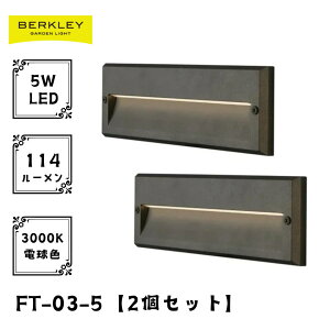 y2ZbgzK[fCg [{g FT-03-5 LED o[N[ Ɩ CgAbv O RZg  h   tbgCg  