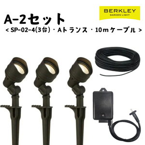 yZbgizK[fCg A-2 [{g SP-02-4 DJ-60-12W-1 16/2C-10m LED o[N[ Ɩ CgAbv O RZg  h   X|bgCg gX P[u 