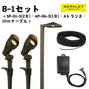 _|Cg3{ 12/4 20F00~12/11 1:59܂Ł^K[fCg Zbgi B-1 [{g SP-01-3 AP-06-3 DJ-60-12W-1 16/2C-10m LED o[N[ Ɩ CgAbv O RZg  h   X|bg