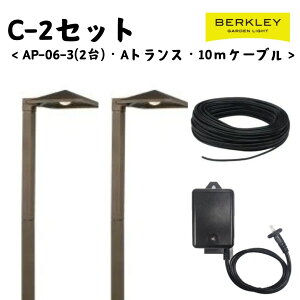 yZbgizK[fCg C-2 [{g AP-06-3 DJ-60-12W-1 16/2C-10m LED o[N[ Ɩ CgAbv O RZg  h   X|bgCg gX P[u 