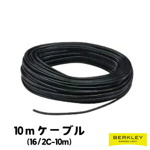 P[u 10m 16/2C-10m K[fCg [{g LED o[N[ d Ɩ CgAbv O RZg  h  