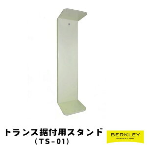 gXupX^h TS-01 K[fCg  o[N[ ANZT BERKLEY