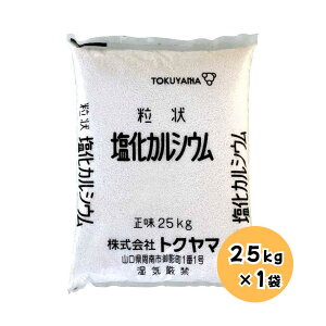 JVE Z 25kg Xbvh~ h~ ᓹ J  h~  H ԏ   ʊwH  
