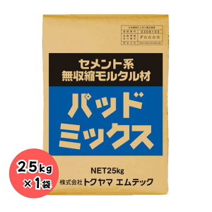 pbh~bNX 25kg ЃgN}GebN