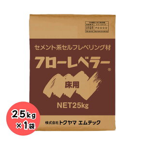 t[x[ p 25kg ЃgN}GebN