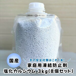 JVE Z 3kg 8Zbg Xbvh~ h~ ᓹ J  h~  H ԏ   ʊwH  