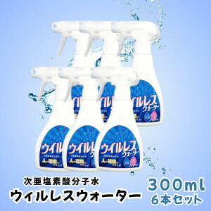 f_q ECXEH[^[ 300ml Xv[ 6{Zbg ۏL L ې ItBX a@  Ɩp e ԏ