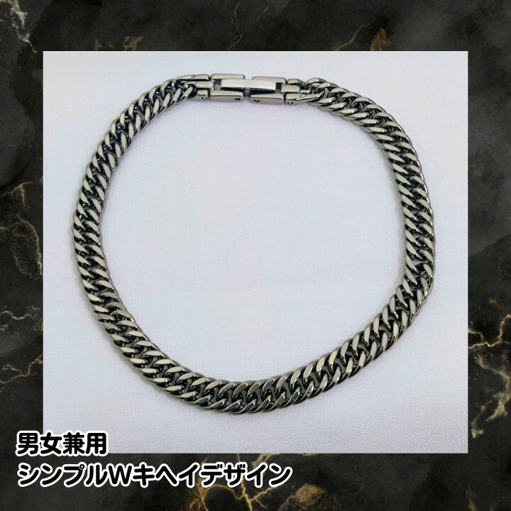 楽天市場】純チタンWキヘイブレスレットチタン 軽量 メンズ レディース 