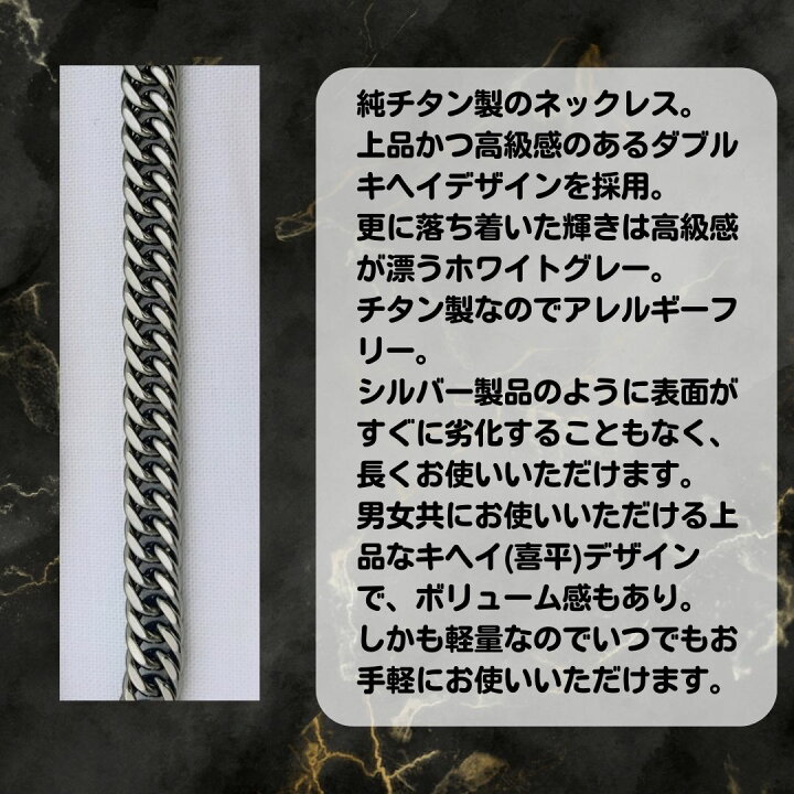 楽天市場】純チタンWキヘイブレスレットチタン 軽量 メンズ レディース 