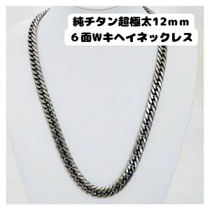 `^ɑ12mm6WLwClbNX`^@yʁ@Y@약lbNX@lbN AM[t[ lC  `^@ɑ@12mm@1.2cm