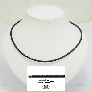 }`lbNX EglIlIW150ځ@ǗË@F EgNEO@@sP@JP@擾 ClbNX60cm@NANZT[ CË@ 