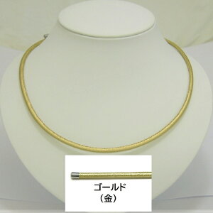 }`lbNX EglIlIW150ځ@ǗË@F EgNEO@@sP@JP@擾 ClbNX60cm@NANZT[ CË@ 
