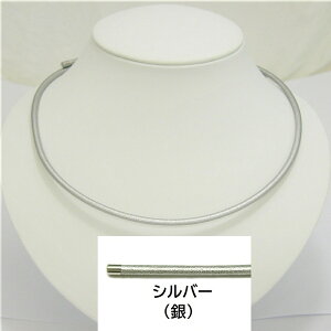 }`lbNX EglIlIW150ځ@ǗË@F EgNEO@@sP@JP@擾 ClbNX60cm@NANZT[ CË@ 
