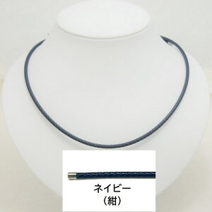 }`lbNX EglI @lCr[ijlIW150ځ@ǗË@F@JȔF @sP@JP@擾 ClbNX 60cm@NANZT
