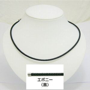 }`lbNX EglI @G{j[ijlIW150ځ@ǗË@F@JȔF @sP@JP@擾 ClbNX 60cm@NANZT