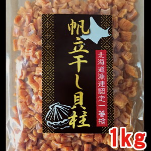󂠂花L1kg@@kCY@@lR|Xց@i
