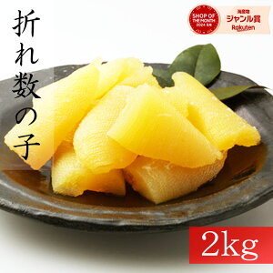 󂠂萔̎qppHIe2kgi500g×4pcj