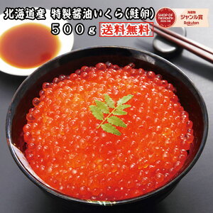 VAYݖ500g E͕ʓr1,500~^SɂȂ܂