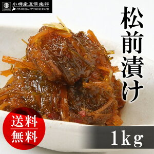 OЂ̎q1kg@ِiEsj