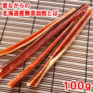 Z[I1280~1180~Il̐e̖YƂ100gikCYj@[֌菤i@[֐p̂ߓtwEEbsO͕syS^^Ƃ΁^