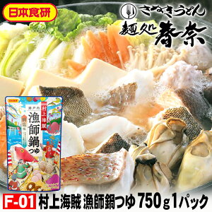 yVX[p[SALE Ε Nz SALE NNn yzC t 750gi3`4lOjXg[g^Cv 1pbN {HQs{EYu10 mbg^ṽGLX