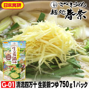 Ε   \ SALE NNn A yzl\ I 750gi3`4lOjXg[g^Cv 1pbN {Hml\Y̐IgpAݖ