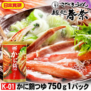 yVX[p[SALE Ε Nz SALE NNn yzɓ 750gi3`4lOjXg[g^Cv 1pbN {HݖdĂ̂ɂɂ̎|݂Ïk񂹃O ̂ S