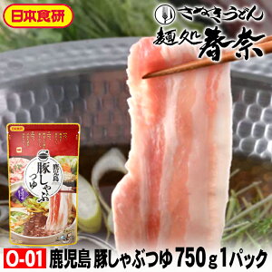 yVX[p[SALE Ε Nz SALE NNn yz؂Ԃ 750gi3`4lOjZk^Cv 1pbN {HBݖgp΂䂪ؓ̎|݂Ă邨