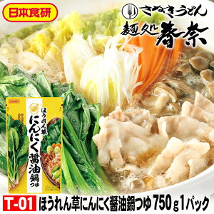 yVX[p[SALE Ε Nz SALE NNn yzق񑐂ɂɂݖ 750gi3`4lOjXg[g^Cv 1pbN {HH~ɂɂ̍肨񂹃O