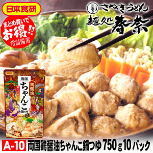 yVX[p[SALE Ε Nz SALE NNn yz{ݖ񂱓 750gi3`4lOjXg[g^Cv 10pbN {HςƂȂRNƐ[݂{̎|