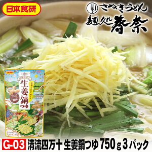 yVX[p[SALE Ε Nz SALE NNn yzl\ I 750gi3`4lOjXg[g^Cv 3pbN {Hml\Y̐IgpAݖ