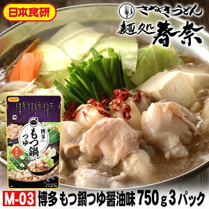 Ε   \ SALE NNn A yzݖ 750gi3`4lOjXg[g^Cv 3pbN {H܂₩ȋBݖƏĂ̎|݂񂹃O